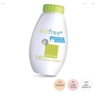 แป้งฝุ่นชีเน่ sheene oil free BB powder