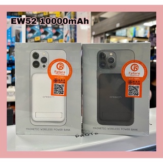 EW52 10000mAh แบตสำรองไร้สาย ระบบแม่เหล็ก