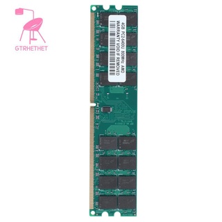 4Gb 4G Ddr2 800Mhz Pc2-6400 หน่วยคอมพิวเตอร์ Ram Pc Dimm 240 Pins สําหรับ Amd