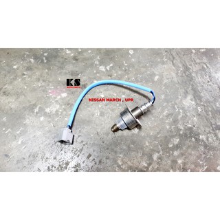 อ๊อกซิเจนเซ็นเซอร์ (OXYGEN SENSOR) NISSAN MARCH (มาร์ช ปี 2010/2012) / ALMERA (อัลเมร่า ปี 2010/2012)