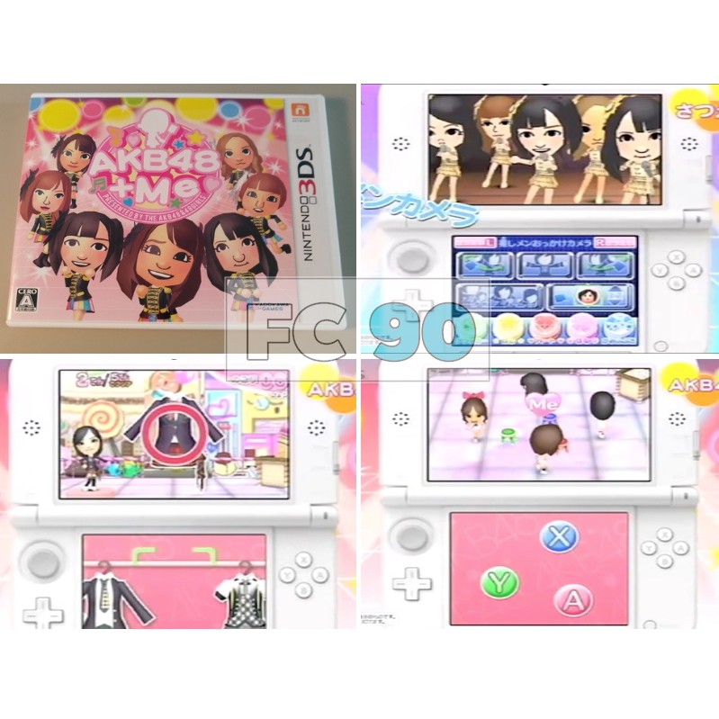ตลับเกม AKB48+Me [3DS] ตลับแท้ ญี่ปุ่น มือสอง สภาพดี มีกล่องและคู่มือ สำหรับนินเทนโด 3DS และแฟนๆ FC เอเคบี48