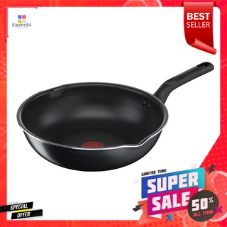 กระทะลึก 24 ซม. EVERYDAY COOKING TEFALPAN TEFAL EVERYDAY COOKING 24CM