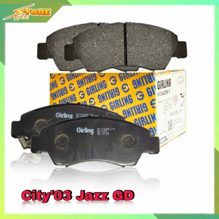 DB1262 ผ้าเบรคหน้าHONDA City03 Jazz GD ( เกอริ่ง ) ผ้าดิสเบรคหน้า ซืตี้03 แจ๊สGD 6111649 ผ้าเบรค Girling