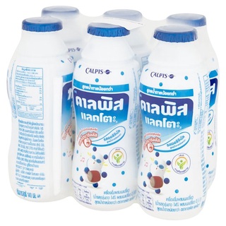🔥The Best!! คาลพิส แลคโตะ เครื่องดื่มผสมนมเปรี้ยว รสออริจินัล สูตรน้ำตาลน้อยกว่า 140มล. x 6 ขวด Calpis Lacto Original Fl