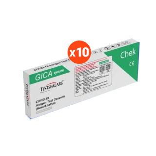 ATK GICA สุขสบาย ชุด 10 กล่อง ชุดตรวจโควิด Gica 2in1 Testsealabs Chek (ตรวจทางจมูก และน้ำลาย)