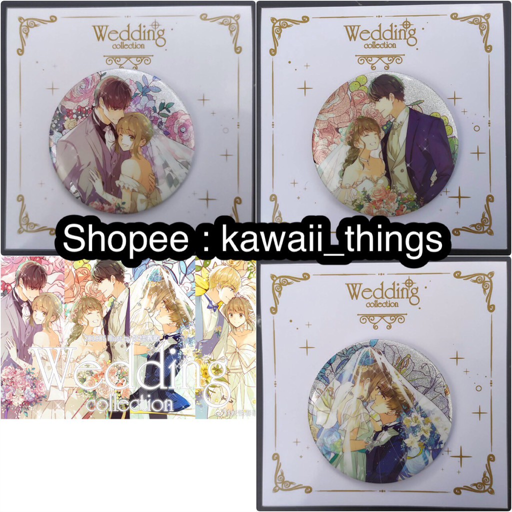 (พร้อมส่ง) เข็มกลัดขนาดใหญ่ Love and Producer / Mr Love Dream Date / Mr Love: Queen’s Choice / Koi t