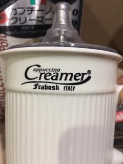 แก้วตีฟองนม Frabosk Italy | Shopee Thailand