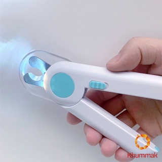 Khummak กรรไกรตัดเล็บสัตว์เลี้ยง มีไฟ LED ใช้สำหรับตัดเล็บสุนัขหรือแมว LED pet nail scissors