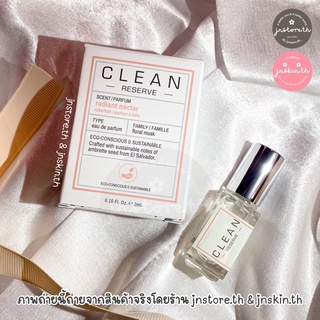 JNSTORE.TH | ✨พร้อมส่ง✨🐝 น้ำหอมจิ๋ว 3 ml ⭐️ CLEAN RESERVE Reserve - Radiant Nectar