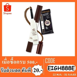 เขียนคิ้ว Sivanna colors eyebrow cream beauty waterproof hf 696