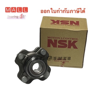 NSK JAPAN ดุมล้อหลัง ซูซุกิ Carry/Every/APV 2000 up WHEEL HUB BEARING SUZUKI 28BWK15 ลูกปืนล้อหลัง Suzuki APV Carry 2000