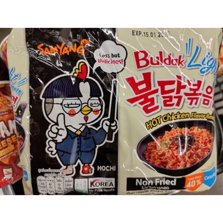 มาม่าเกาหลี SAMYANG BULDAK HOT CHICKEN 🐔 LIKE RAMEN 120g x 5 packs