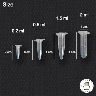 หลอดเก็บเมล็ด หลอดเก็บตัวอย่าง ขนาด 0.2ml 0.5ml 1.5ml 2.0ml พลาสติก มีฝาปิดสนิท (ไม่ใช่อุปกรณ์ทางการแพทย์)