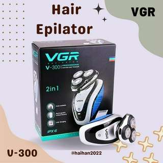 เครื่องโกนหนวดไฟฟ้า VGR รุ่น V-300 แบบ 2in1 (สินค้าพร้อมส่ง)