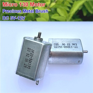 Mini FF-130SH Motor DC 3V 6V 9V 12V 17500RPM High Speed Micro Electric 130 Motor 5.7mm Short Shaft Pump Toy Car Boat Mod