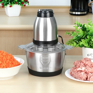 เครื่องปั่นอเนกประสงค์ เนื้อ พริก หมู เครื่องปั่น สีเงิน (240193)