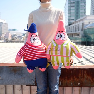 ตุ๊กตา Patrick แพททริค ชุดโจรสลัด &amp; ชุดนอน 18นิ้ว Spongebob Squarepants