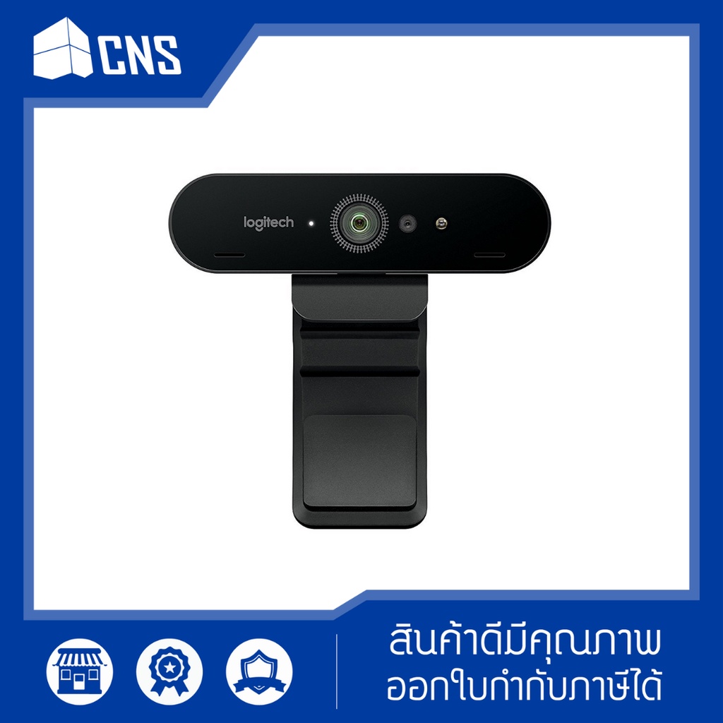 Logitech BRIO C1000e 4K HD Webcam สำหรับการประชุมทางวิดีโอการบันทึกสตรีมมิ่งเข้ากันได้กับ **ก่อนสั่งซื้อรบกวนทักแชทสอบ**