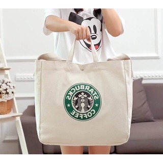 กระเป๋า starbucks กระเป๋าผ้า ลายสตาร์บัค2Way