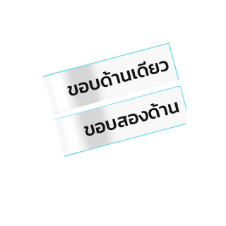 Gprinter พิมพ์ชัด!! สติ๊กเกอร์ Sticker 57x30 mm สติ๊กเกอร์ปริ้น