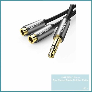 UGREEN 3.5mm Aux Stereo Audio Splitter Cable