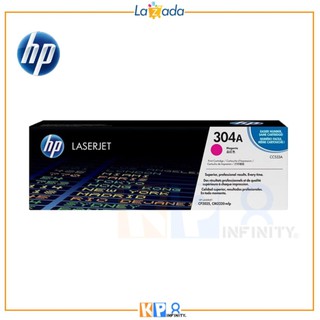 HP LaserJet Toner CC533A (304A) Magenta - (Genuine guarantee) สินค้าแท้รับประกันศูนย์