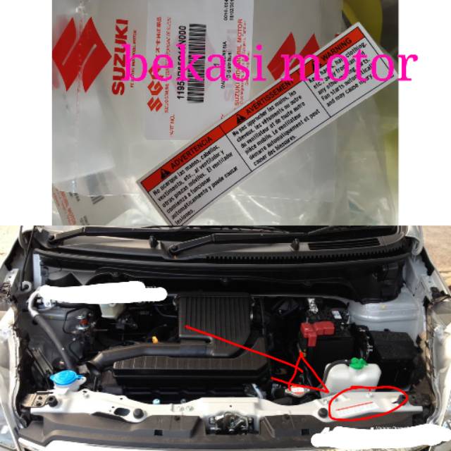 11958-65g10 ป้ายสติกเกอร์พัดลมสติกเกอร์ suzuki ertiga swift splash baleno xover karimun apv เดิม