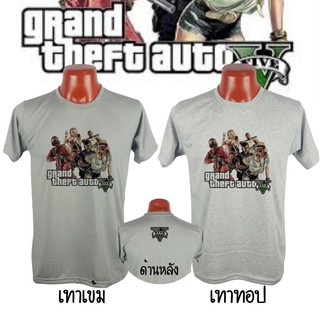 เสื้อ GTA  สีเทา ส่งฟรี ผ้า TK โพลีเอสเตอร์ ใส่สบาย