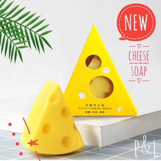 💥ของดีราคาถูก💥Cheese Soap🧀สบู่ชีส สบู่รักษาสิว สิวผด สิวหัวดำ สิวที่หลัง ลดรอยดำรอยแดง ควบคุมความมัน!!