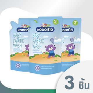 KODOMO น้ำยาซักผ้าเด็ก โคโดโม ป้องกันกลิ่นอับชื้น สำหรับเด็ก 3 ปีขึ้นไป 600 ml ถุงเติม 3 ถุง