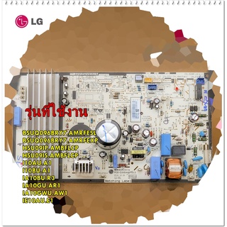 อะไหล่ของแท้/เมนบอร์ดคอยล์ร้อนแอร์แอลจี/EBR78569710/PCB Assembly,Main/รุ่น IE10AU