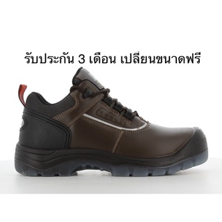 รองเท้าเซฟตี้  Safety Jogger รุ่น Pluto