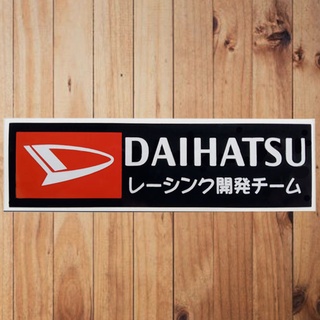 สติกเกอร์ Daihatsu Black tr สําหรับตกแต่ง