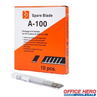 ใบมีดคัตเตอร์ ใบโพธิ์ A-100 / L-150 / ตราสิงห์ D-100