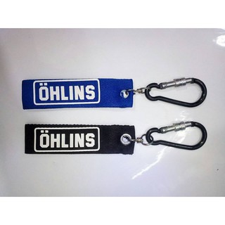 พ่วงกุญแจOHLINS/พ่วงกุญแจรถมอเตอร์ไซร์/พ่วงกุญแจรถยนต์