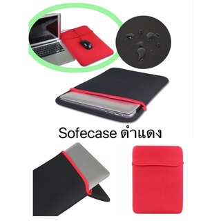 ซองใส่Notebook sofecase Notebook 14”/15”(ดำแดง) ใส่ได้2ด้าน