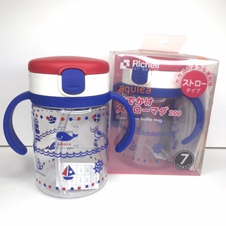 Richell ถ้วยหลอดดูด 200มล. LC Clear Straw Bottle Mug R 200 mL