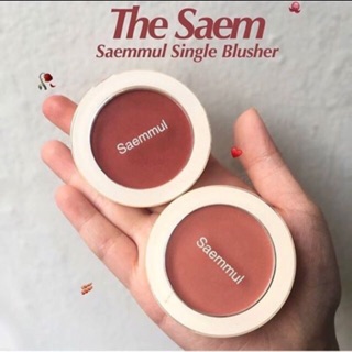 🔥 แท้💯 The Saem Saemmul Single Blusher