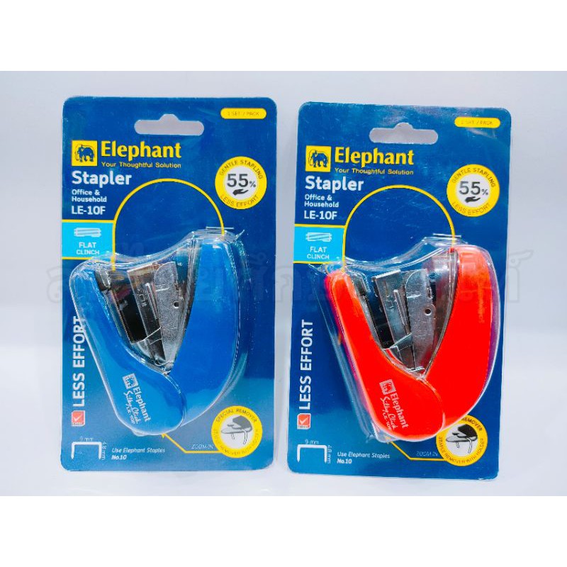 เครื่องเย็บกระดาษ แม็กซ์เย็บกระดาษ LE-10F ตราช้าง บรรจุ:1ตัว
