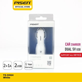 PISEN ไพเซน หัวชาร์จในรถยนต์ Car Charger 2USB 2A/1A ขาเสียบพับเก็บได้ รุ่น TS-D064