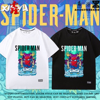 ขายดี!Marvel รอบ ๆ เสื้อยืดชาย ins แนวโน้มป่าฮีโร่เดอร์แมนลึกลับบุคคลทั่วไปเสื้อยืดแขนสั้นผ้าฝ้ายS-5XL