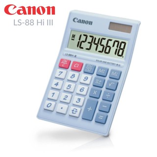 เครื่องคิดเลข Canon LS-88Hi III จอแสดงผล LCD ขนาดใหญ่พิเศษ แสดงตัวเลข 8 หลัก ออกแบบจอให้ลาดเอียง เพื่อองศาที่พอดี