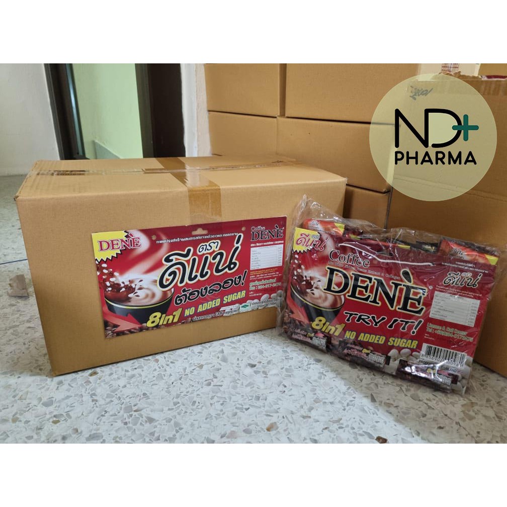 Coffee DENE Try it (แดง) 10 แพ็ค x 30 ซอง กาแฟดีแน่ ดีเน่ สุดคุ้ม กาแฟปรุงสำเร็จผสมไฟเบอร์+การ์ซิเนี