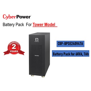 Cyber Power เครื่องสำรองไฟ รุ่น CBP-BPSE240V47A Battery Pack for 6KVA, 7Ah