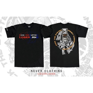 NEVER CLOTHING เสื้อยืด แขนสั้น รุ่น LOSER LAND