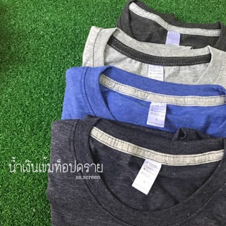 เสื้อยืดผ้านุ่มนิ่มสีน้ำเงินเข้มท็อปดราย