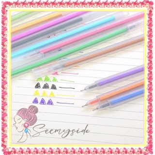 ปากกาสี ปากกาเจลสี ปากกาหลายสี ได้ทั้งเซ็ท