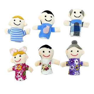 ⭐SHOW⭐ของเล่นสร้างสรรค์Story Finger Puppets 6 People Family Members Baby Kids Early Educational Toy