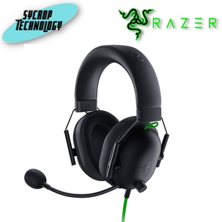 RAZER BLACKSHARK V2 X - MULTI-PLATFORM WIRED ESPORTS HEADSET