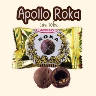 🍫อพอลโล่โรก้า ROKA Wafer Apollo ball🍫   📦1 ห่อบรรจุ 70 ชิ้น